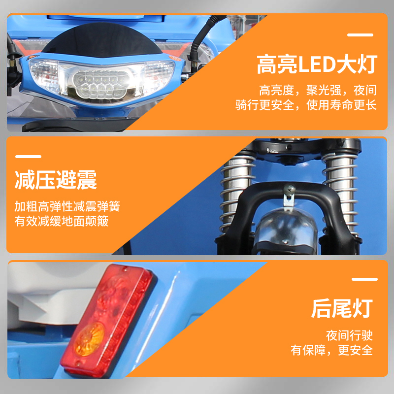 榮事達(dá)環(huán)衛(wèi)垃圾搬運(yùn)車RS-HWC01